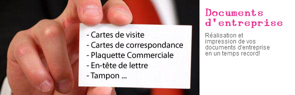 Documents d’entreprise (annonce)